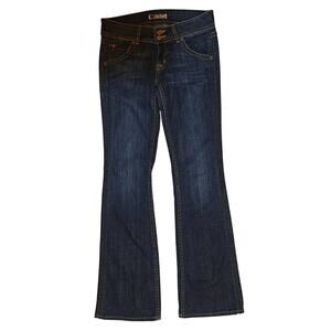 Hudson Dark Wash Bootcut Jeans Size 26 Made in USA Stretch Denim